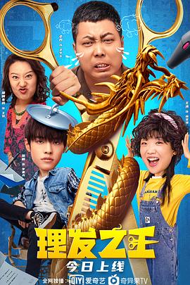 日韩欧美国产另类