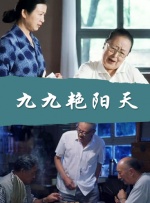 久久久久久亚洲精品影院
